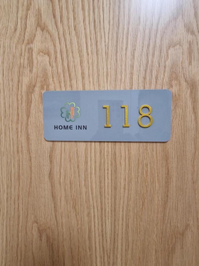 Home Inn Атлоун Екстериор снимка